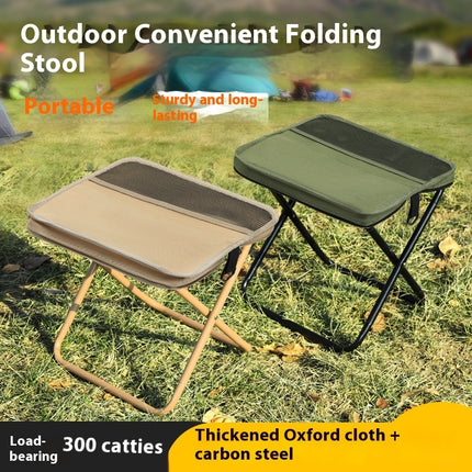 Foldable Travel Stool Bag