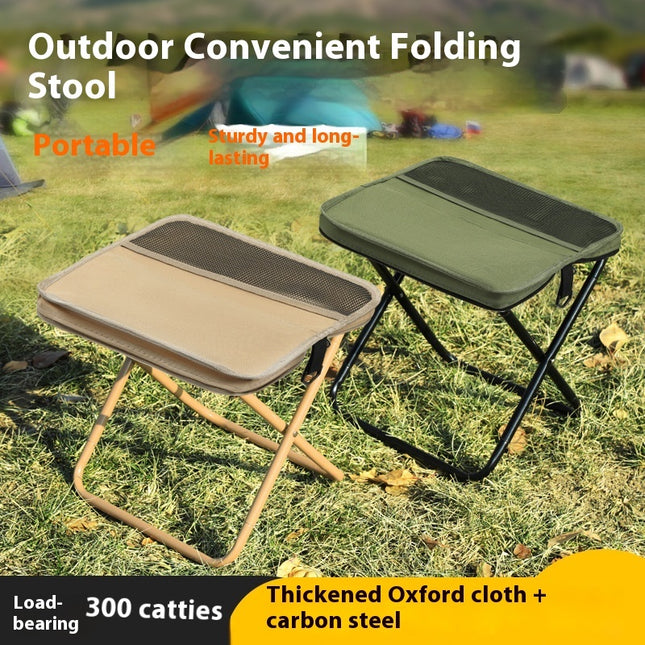 Foldable Travel Stool Bag