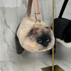 Siamese