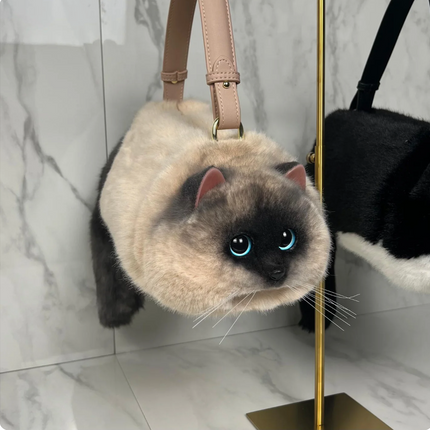 KittyPurse™ Handbag