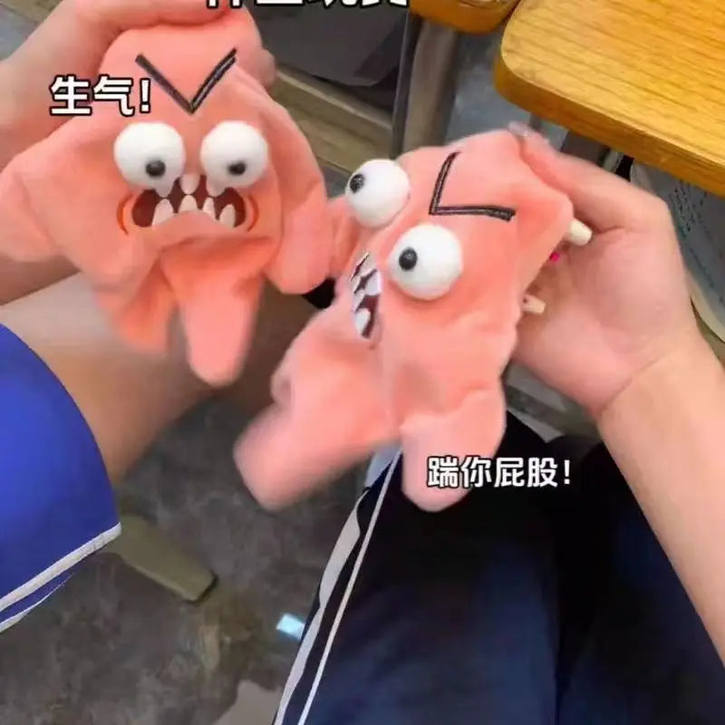 Angry Moving Patrick Star
