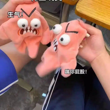 Angry Moving Patrick Star